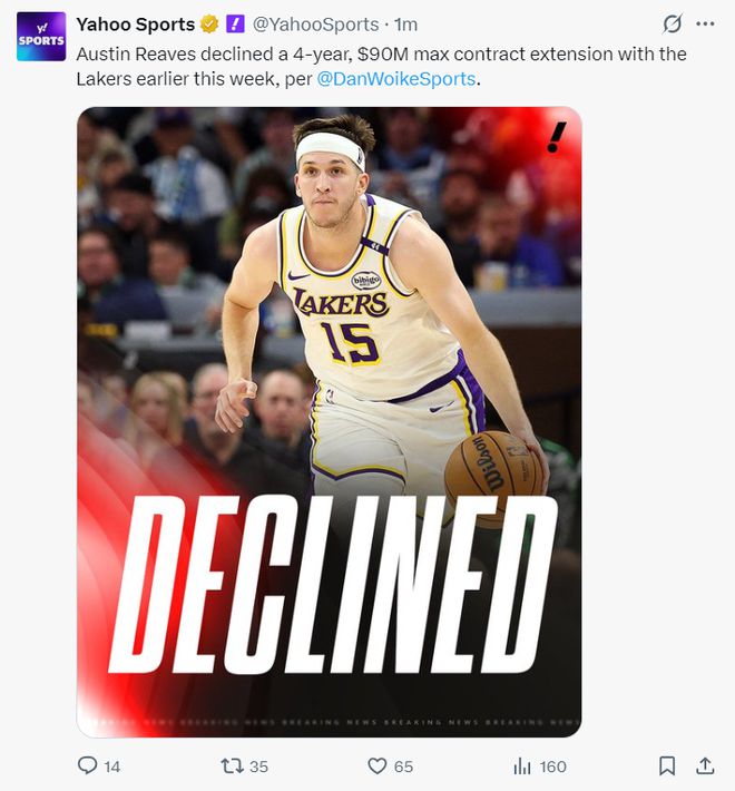 拒签4年8920万提前续约！里夫斯赌未来大合同，湖人或被迫交易他？